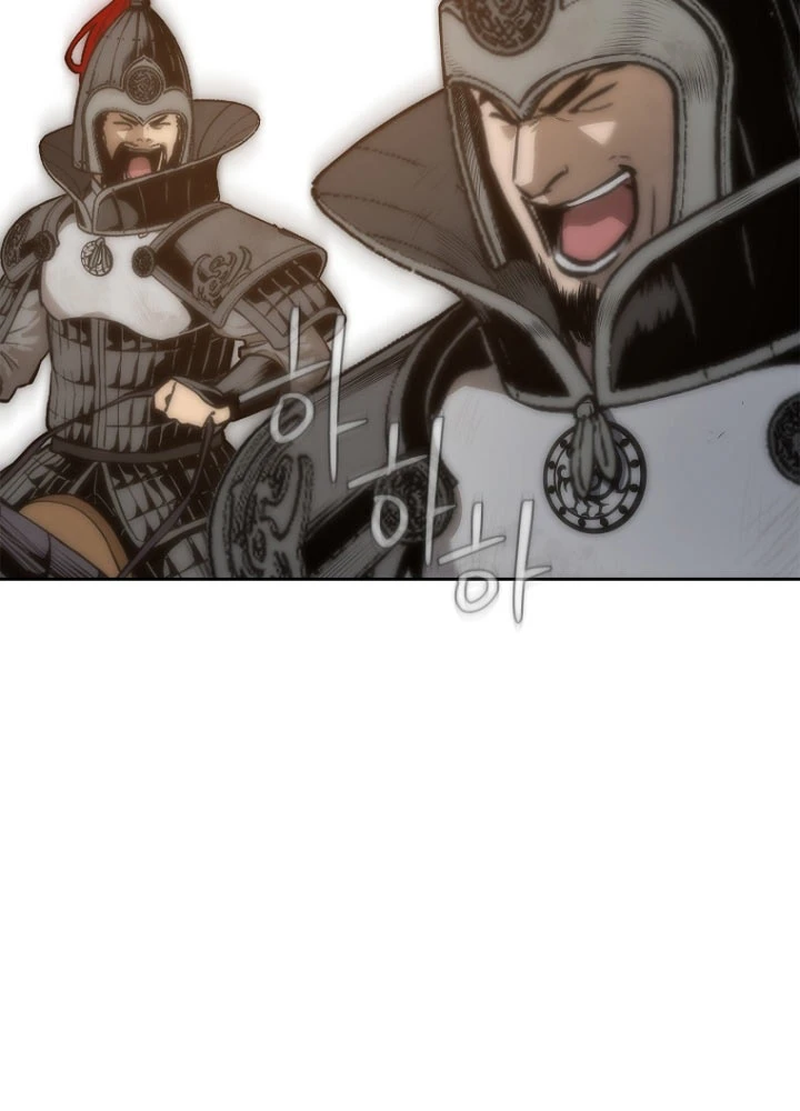 Cương Thiết Liệt Đế Chapter 2.5 - 21