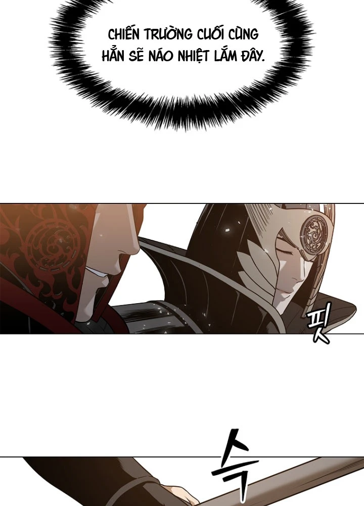 Cương Thiết Liệt Đế Chapter 2.5 - 23