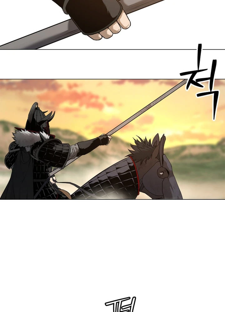 Cương Thiết Liệt Đế Chapter 2.5 - 24