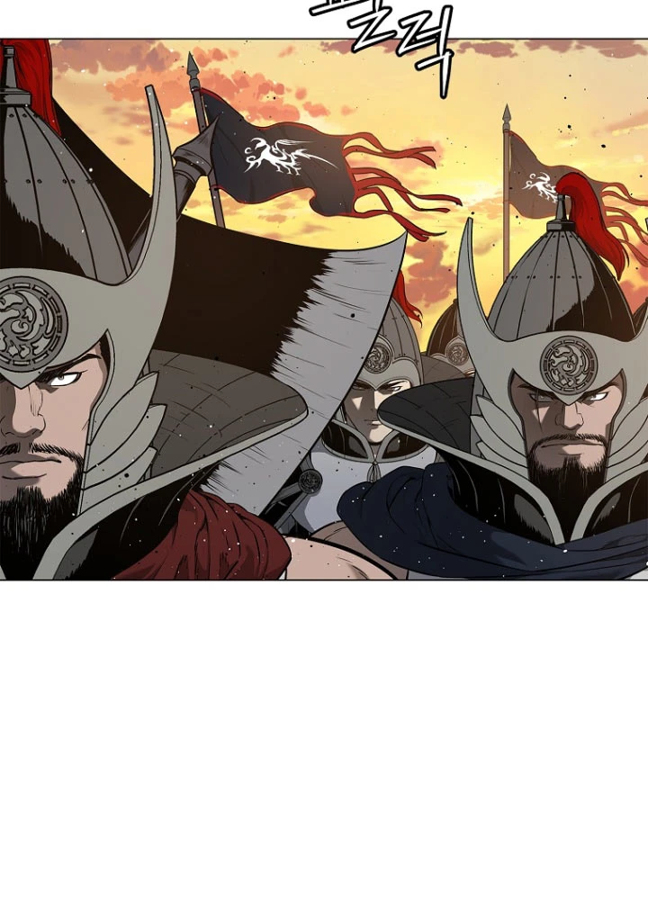 Cương Thiết Liệt Đế Chapter 2.5 - 25