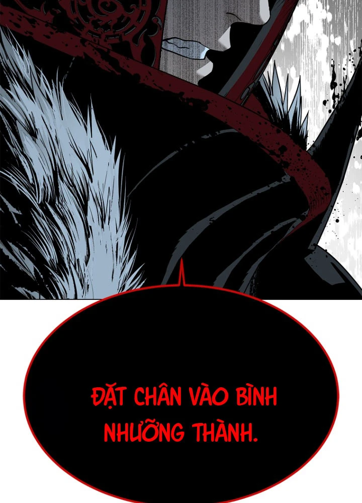 Cương Thiết Liệt Đế Chapter 2.5 - 27