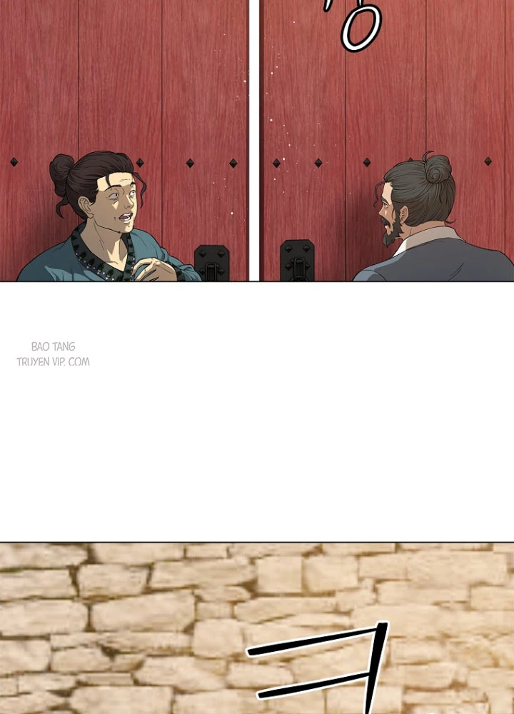 Cương Thiết Liệt Đế Chapter 2.5 - 29