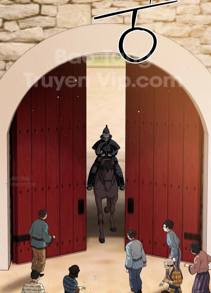 Cương Thiết Liệt Đế Chapter 2.5 - 30