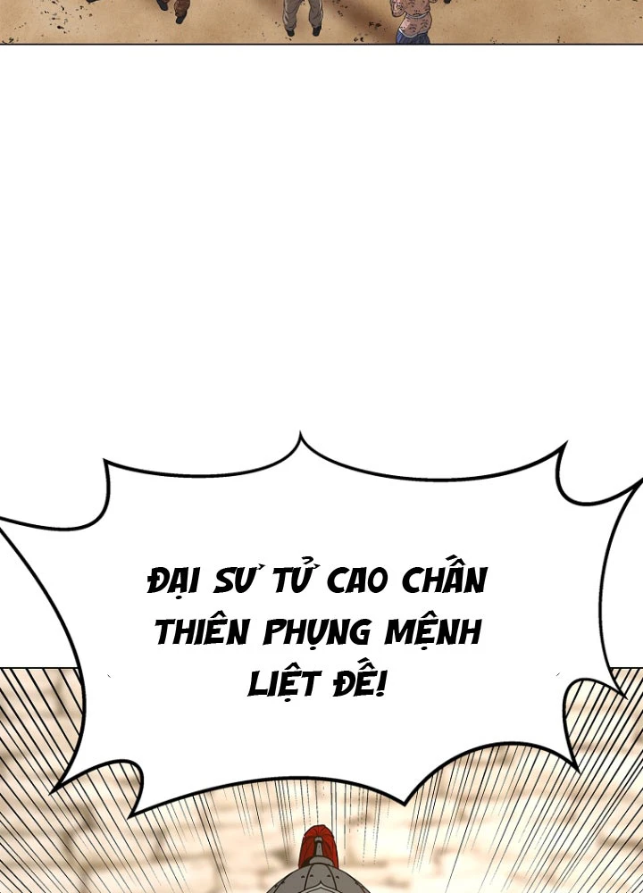 Cương Thiết Liệt Đế Chapter 2.5 - 33