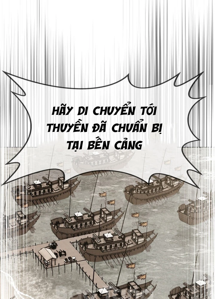 Cương Thiết Liệt Đế Chapter 2.5 - 41