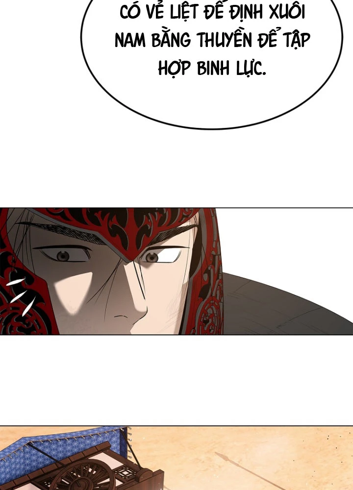 Cương Thiết Liệt Đế Chapter 2.5 - 45