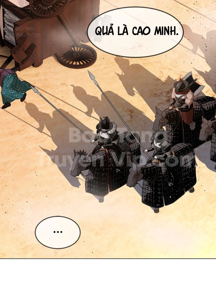 Cương Thiết Liệt Đế Chapter 2.5 - 46