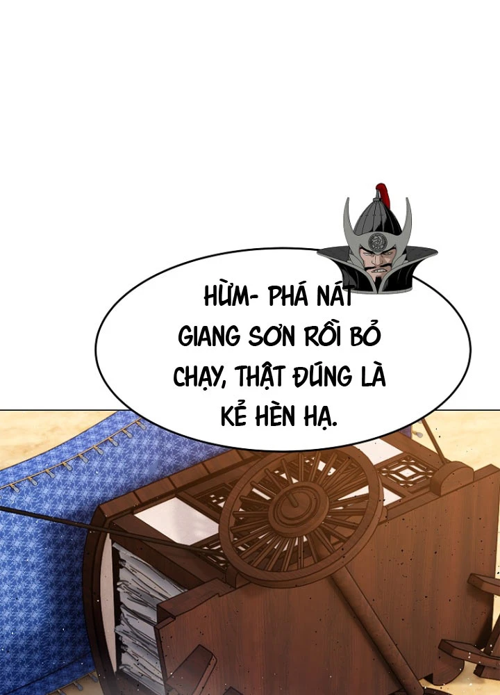 Cương Thiết Liệt Đế Chapter 2.5 - 47