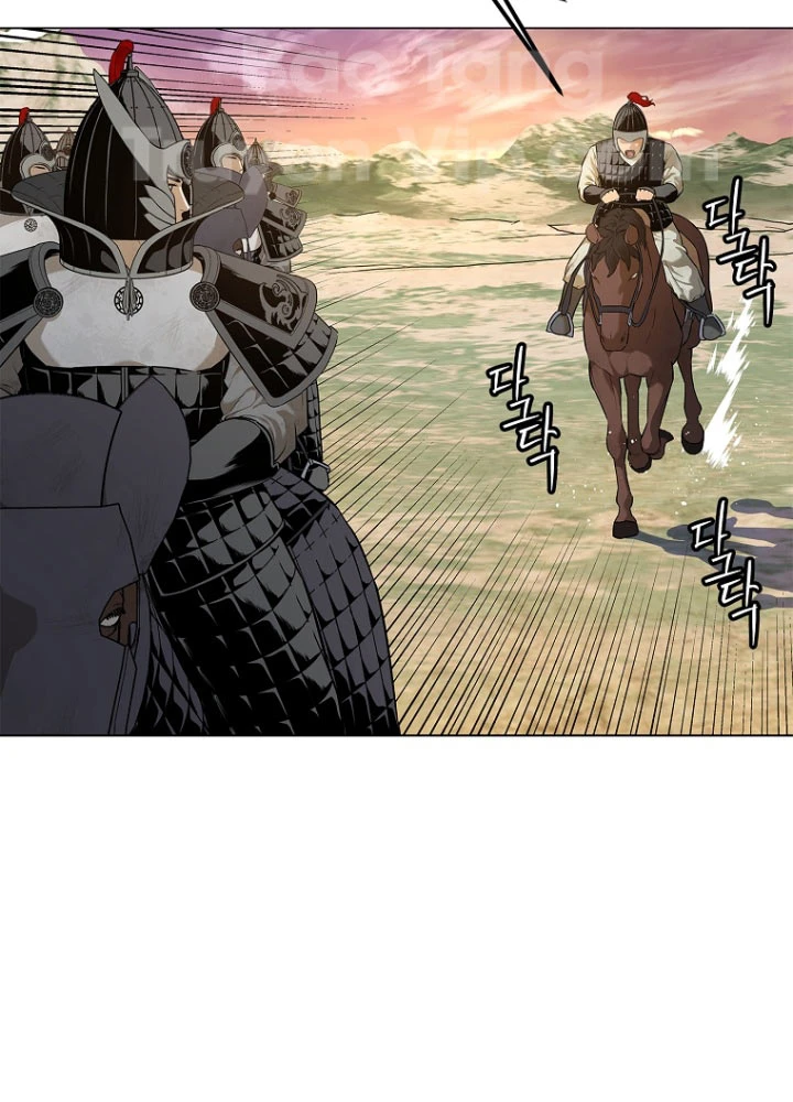 Cương Thiết Liệt Đế Chapter 2.5 - 49