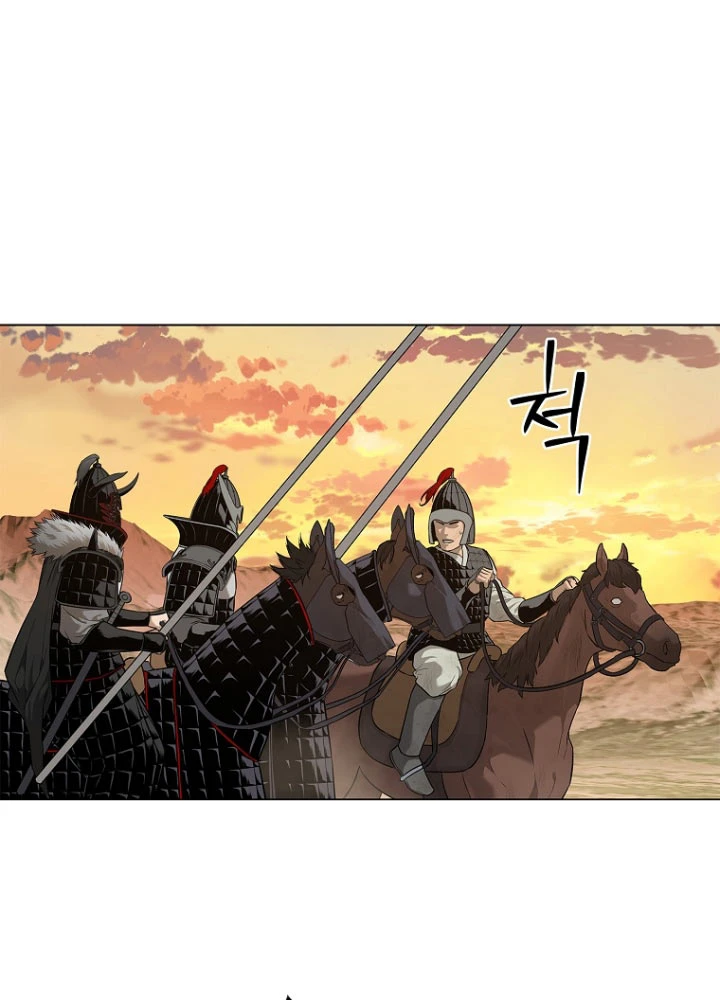 Cương Thiết Liệt Đế Chapter 2.5 - 50