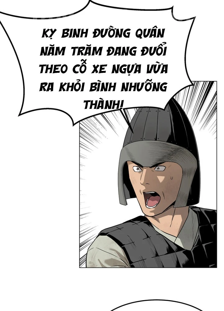 Cương Thiết Liệt Đế Chapter 2.5 - 51