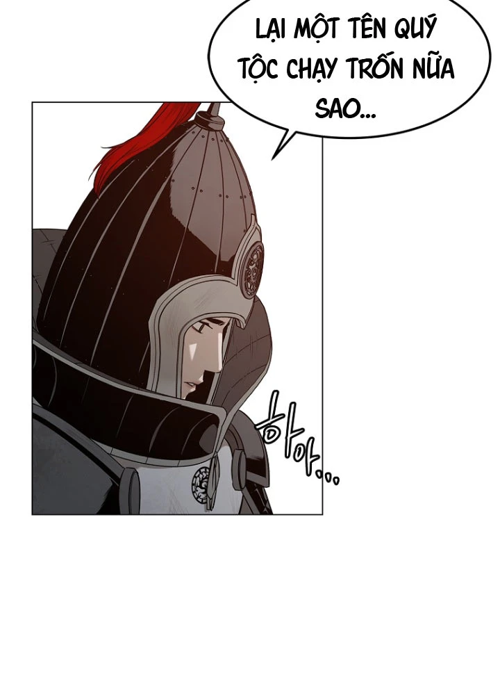 Cương Thiết Liệt Đế Chapter 2.5 - 52