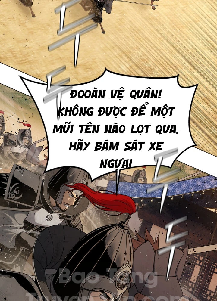 Cương Thiết Liệt Đế Chapter 2.5 - 58