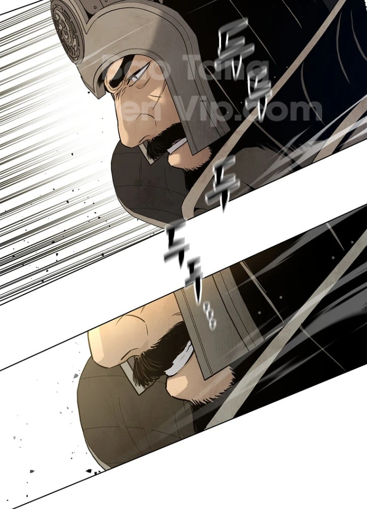 Cương Thiết Liệt Đế Chapter 2.5 - 65