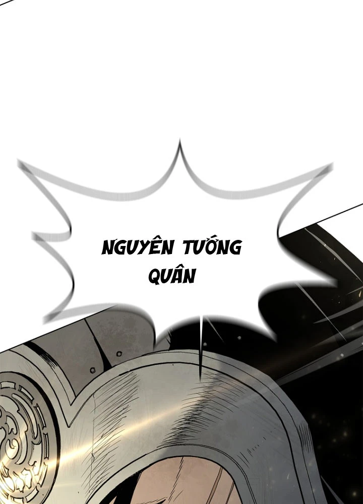 Cương Thiết Liệt Đế Chapter 2.5 - 66