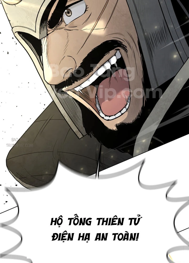 Cương Thiết Liệt Đế Chapter 2.5 - 67