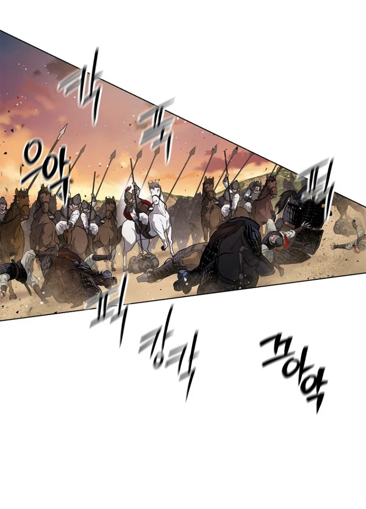 Cương Thiết Liệt Đế Chapter 2.5 - 75