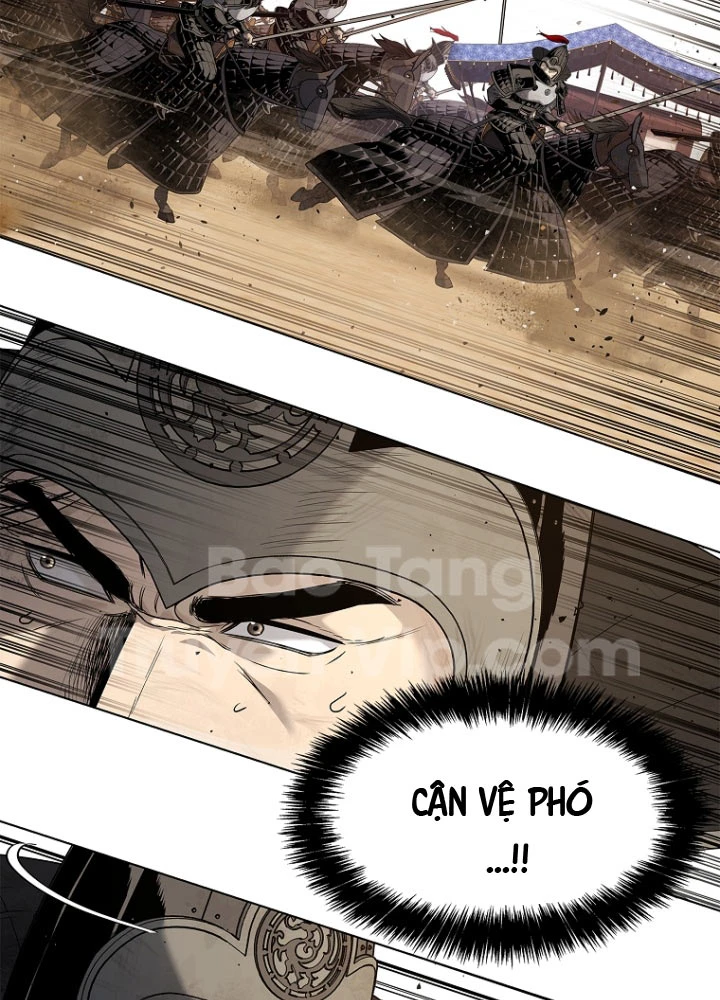 Cương Thiết Liệt Đế Chapter 2.5 - 78