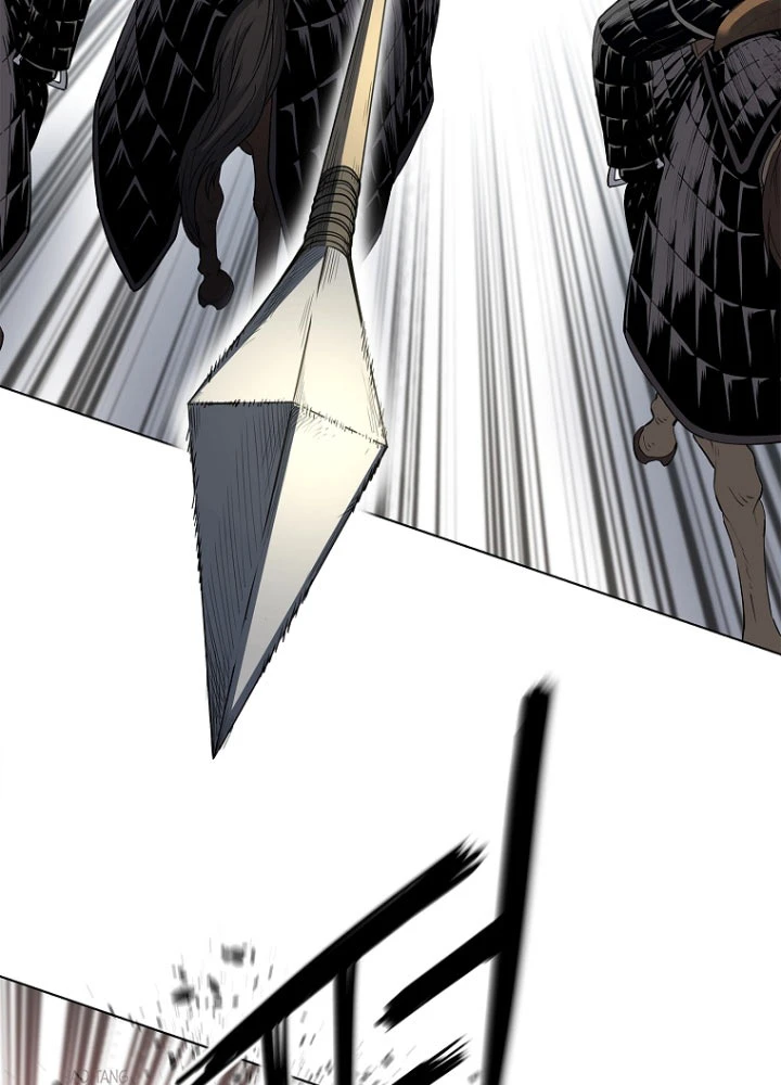 Cương Thiết Liệt Đế Chapter 2.5 - 82