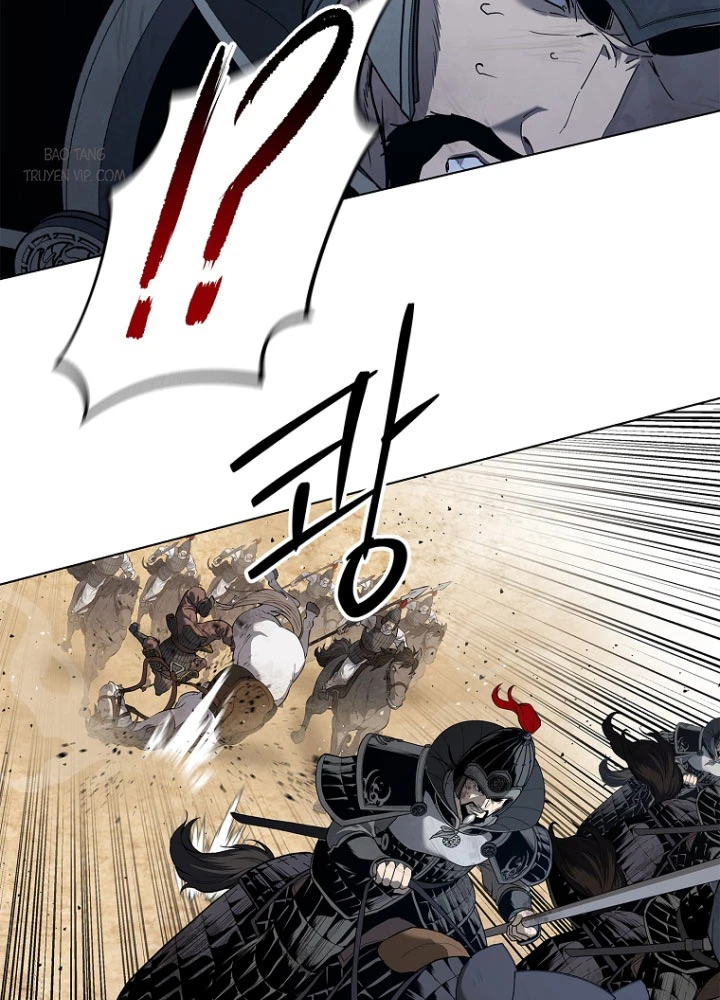 Cương Thiết Liệt Đế Chapter 2.5 - 84