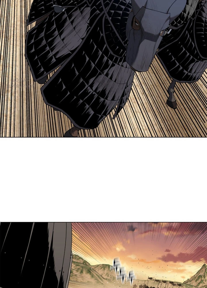 Cương Thiết Liệt Đế Chapter 2.5 - 85