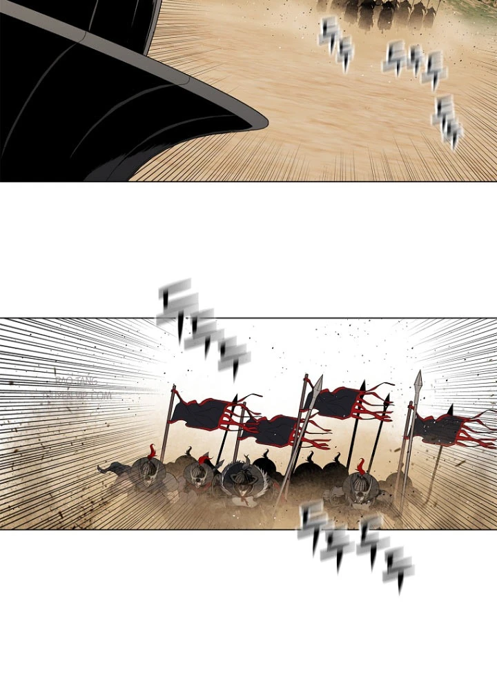 Cương Thiết Liệt Đế Chapter 2.5 - 86