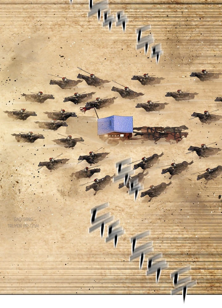 Cương Thiết Liệt Đế Chapter 2.5 - 89