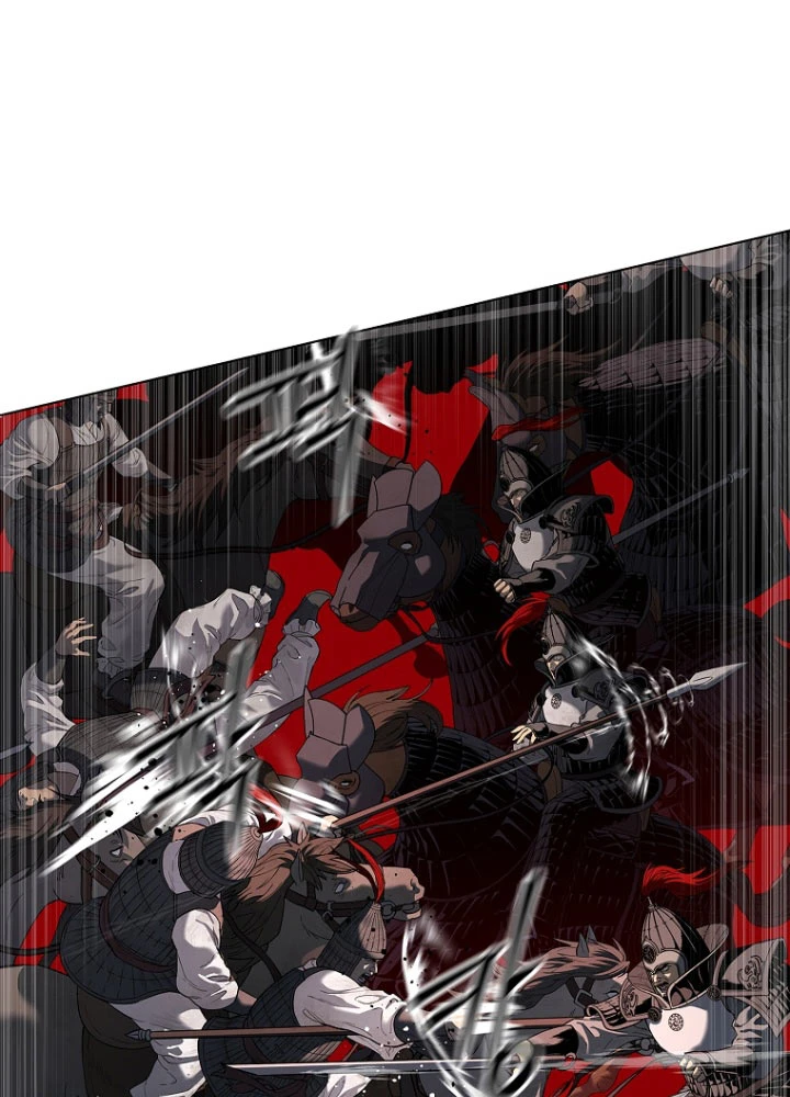 Cương Thiết Liệt Đế Chapter 2.5 - 101