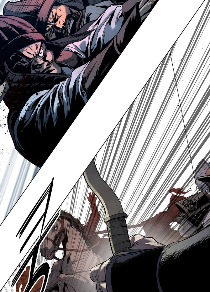 Cương Thiết Liệt Đế Chapter 2.5 - 105