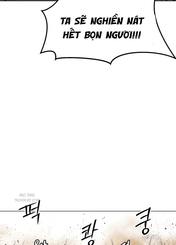 Cương Thiết Liệt Đế Chapter 2.5 - 112