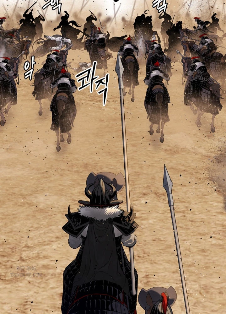 Cương Thiết Liệt Đế Chapter 2.5 - 113