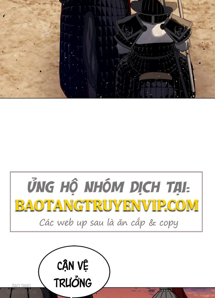 Cương Thiết Liệt Đế Chapter 2.5 - 114