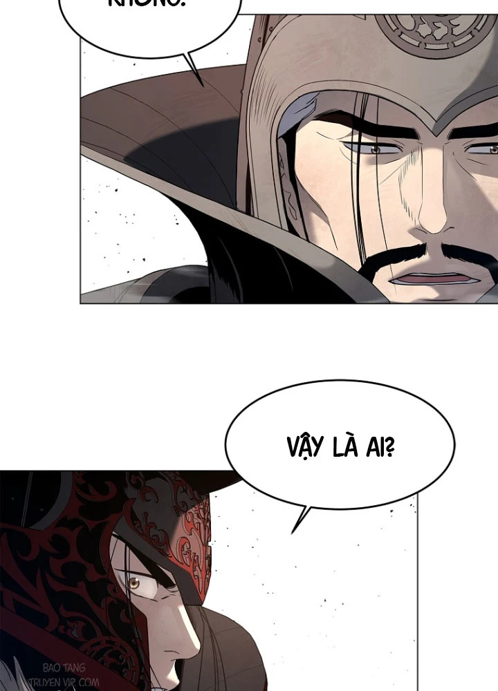 Cương Thiết Liệt Đế Chapter 2.5 - 116