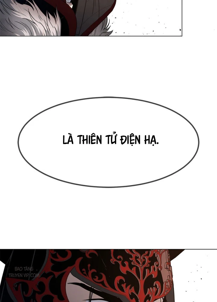 Cương Thiết Liệt Đế Chapter 2.5 - 117