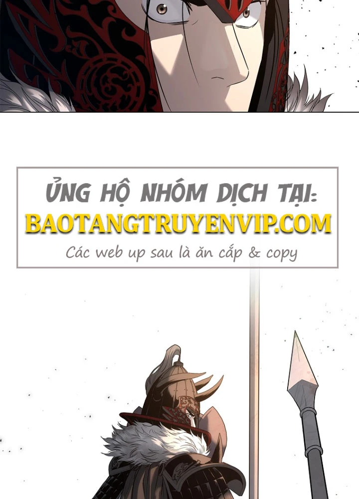 Cương Thiết Liệt Đế Chapter 2.5 - 118