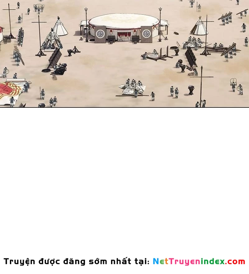 Cương Thiết Liệt Đế Chapter 3 - 5