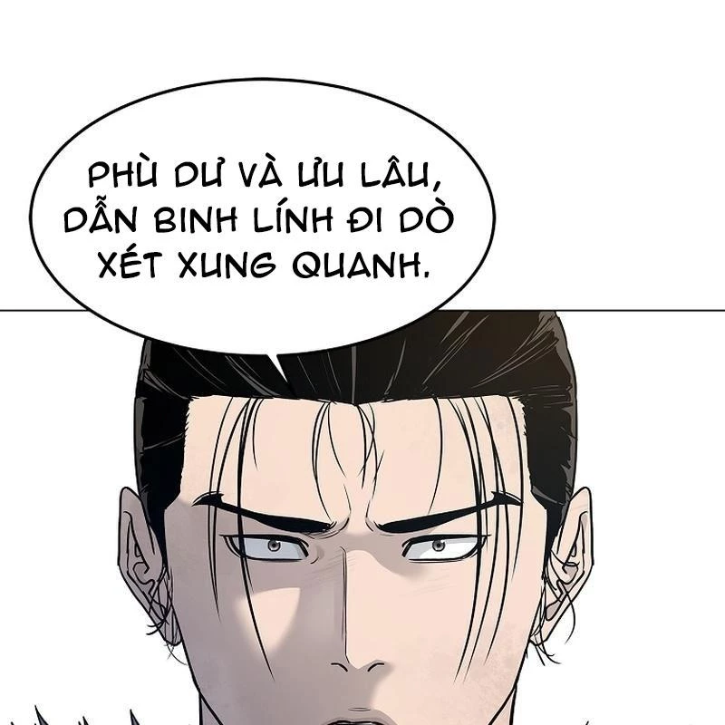 Cương Thiết Liệt Đế Chapter 3 - 6