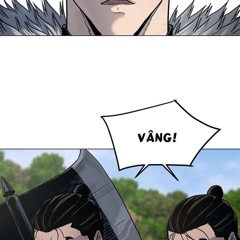 Cương Thiết Liệt Đế Chapter 3 - 7