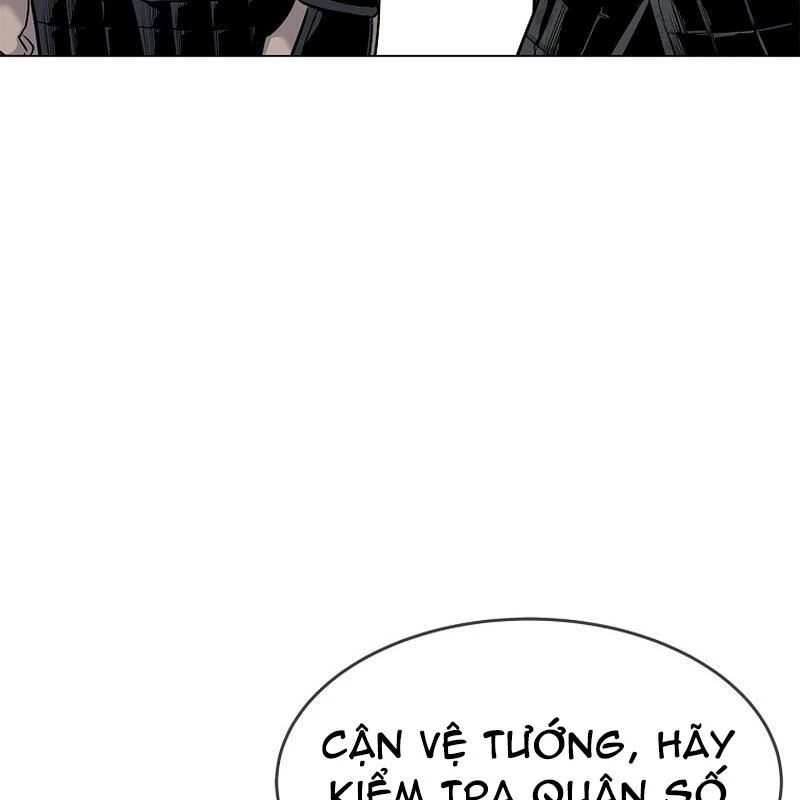 Cương Thiết Liệt Đế Chapter 3 - 12