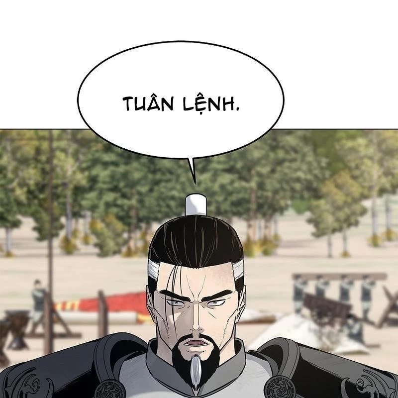 Cương Thiết Liệt Đế Chapter 3 - 14