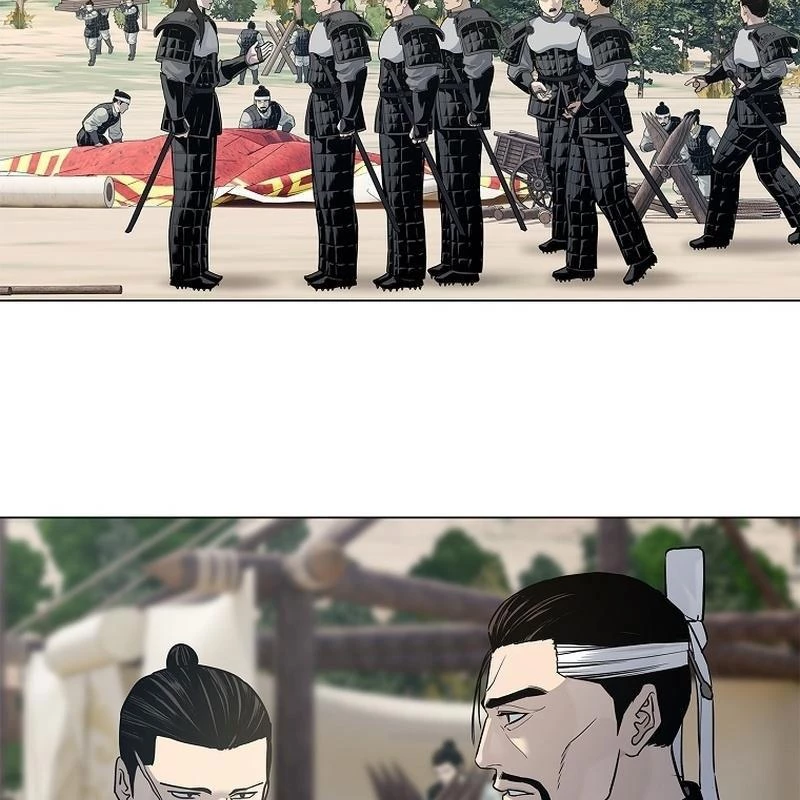 Cương Thiết Liệt Đế Chapter 3 - 19