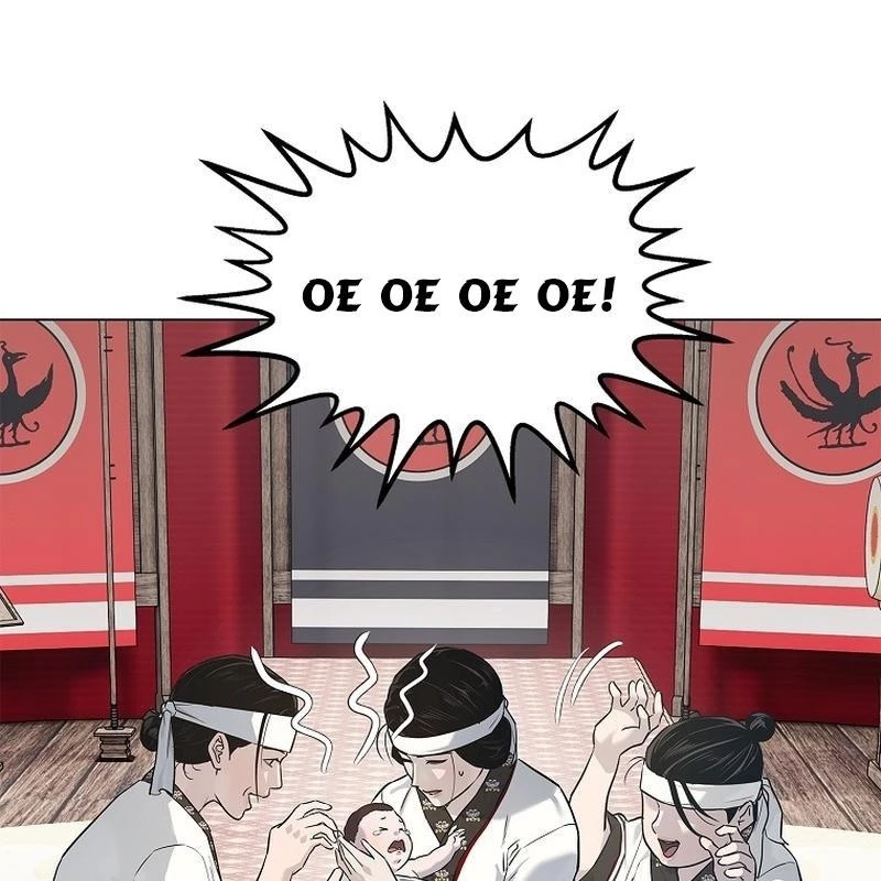 Cương Thiết Liệt Đế Chapter 3 - 26