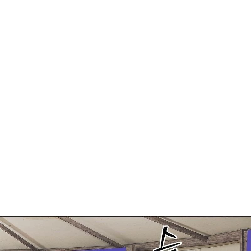 Cương Thiết Liệt Đế Chapter 3 - 28