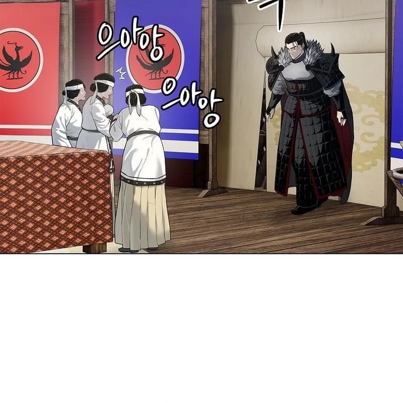 Cương Thiết Liệt Đế Chapter 3 - 29