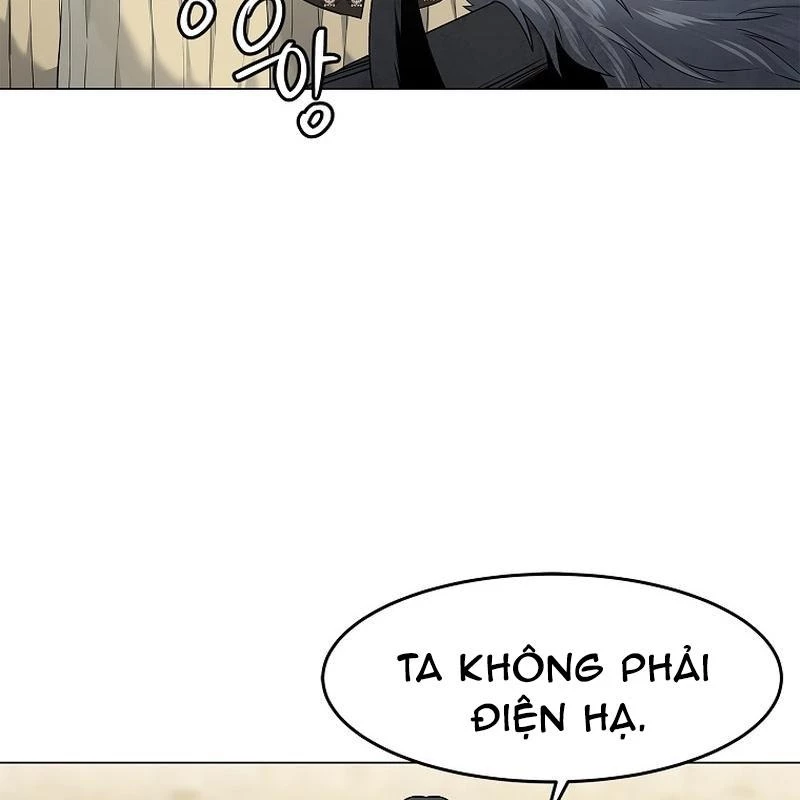 Cương Thiết Liệt Đế Chapter 3 - 31