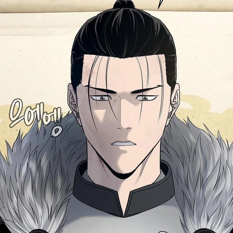 Cương Thiết Liệt Đế Chapter 3 - 32