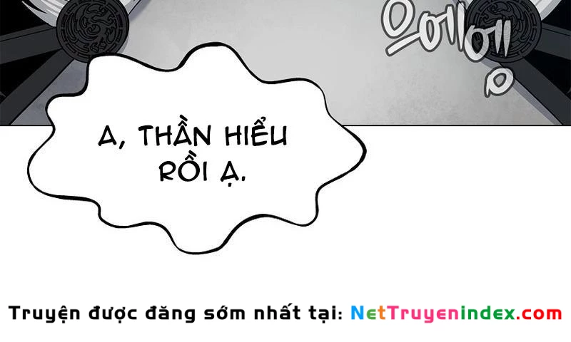 Cương Thiết Liệt Đế Chapter 3 - 33