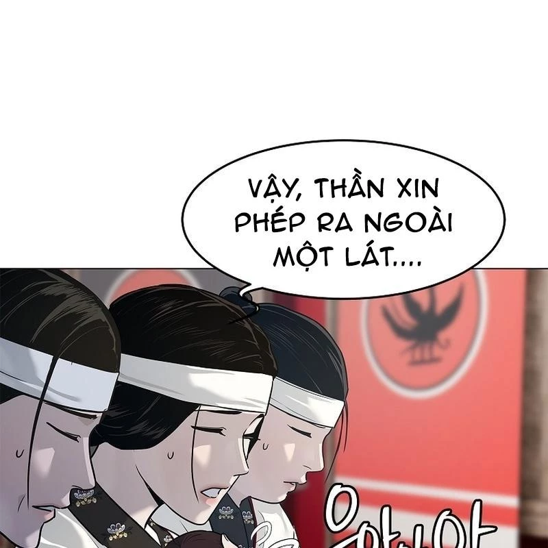 Cương Thiết Liệt Đế Chapter 3 - 34