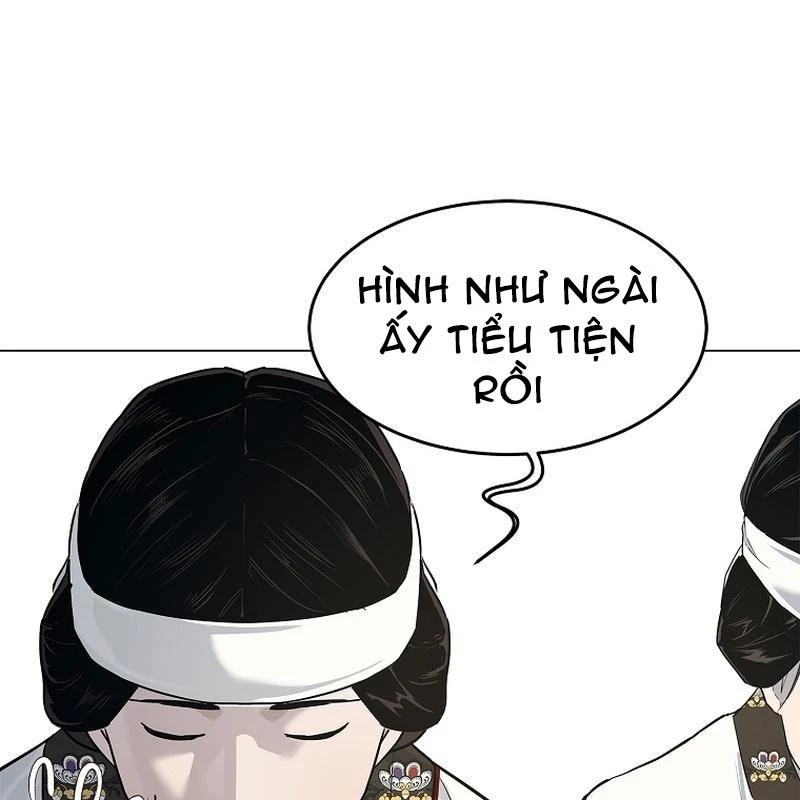 Cương Thiết Liệt Đế Chapter 3 - 37