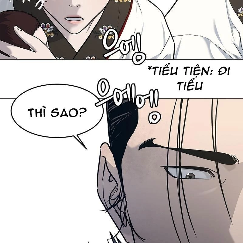 Cương Thiết Liệt Đế Chapter 3 - 38